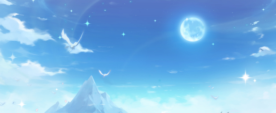 (Updated 30 June) Weekend Package (Scroll of AProtect) Discount Rate Adjustment Notice